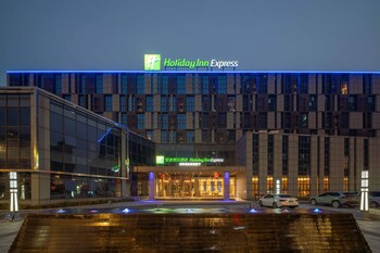 holiday inn express huangshi cihu lake an ihg hotel