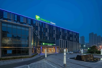 holiday inn express huangshi cihu lake an ihg hotel