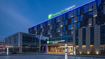 Holiday Inn Express Huangshi Cihu Lake, An Ihg Hotel,China>>Huangshi,3 star