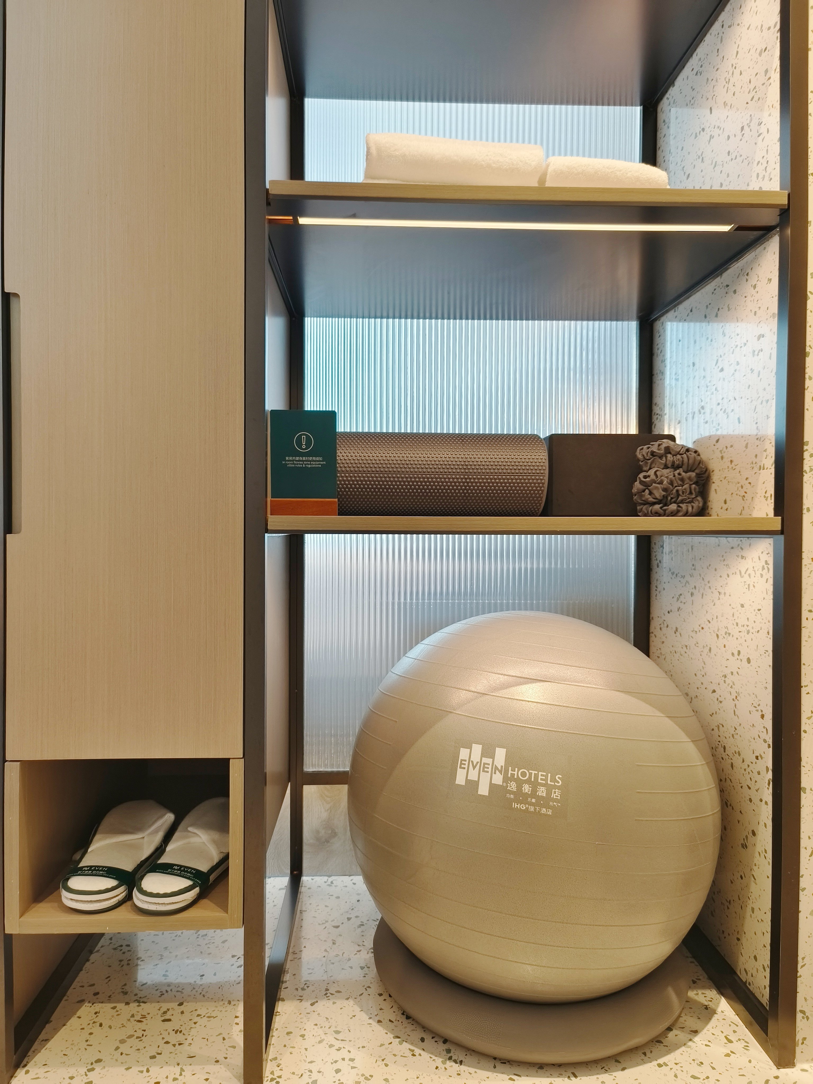 even hotel zhongshan city center an ihg hotel