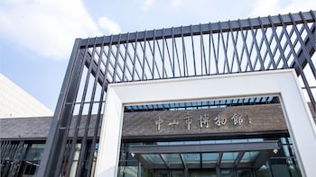 zhongshan