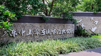 zhongshan
