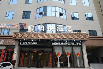 LandMark-Image