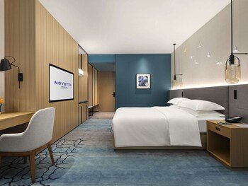 Novotel Yancheng Exhibition Center,China>>Yancheng,4 star