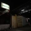oyo 93146 lamin indah