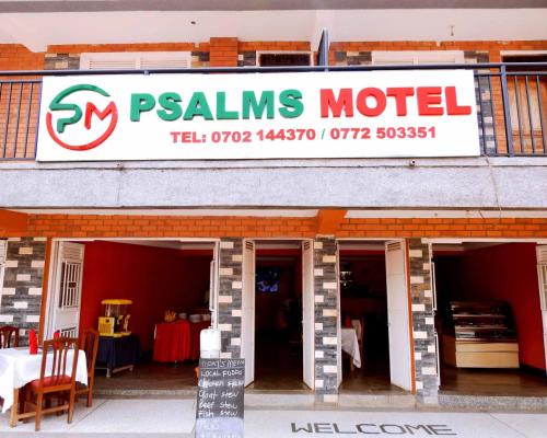 psalms motel entebbe