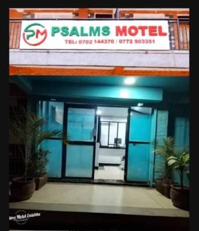 psalms motel entebbe