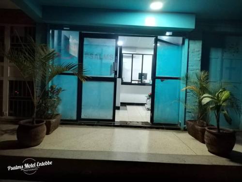 psalms motel entebbe
