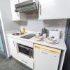 remarkable 1 bed studio in birmingham