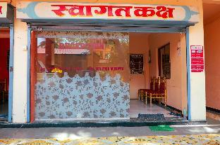 iskcon chandrabhaga guest house