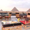 giza