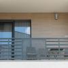 visaj homes
