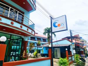 cozy residence nanai