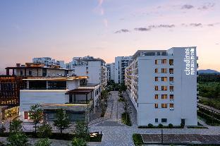 citadines hope city boao