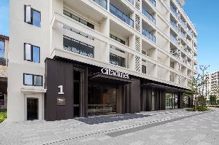 citadines hope city boao