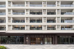 citadines hope city boao