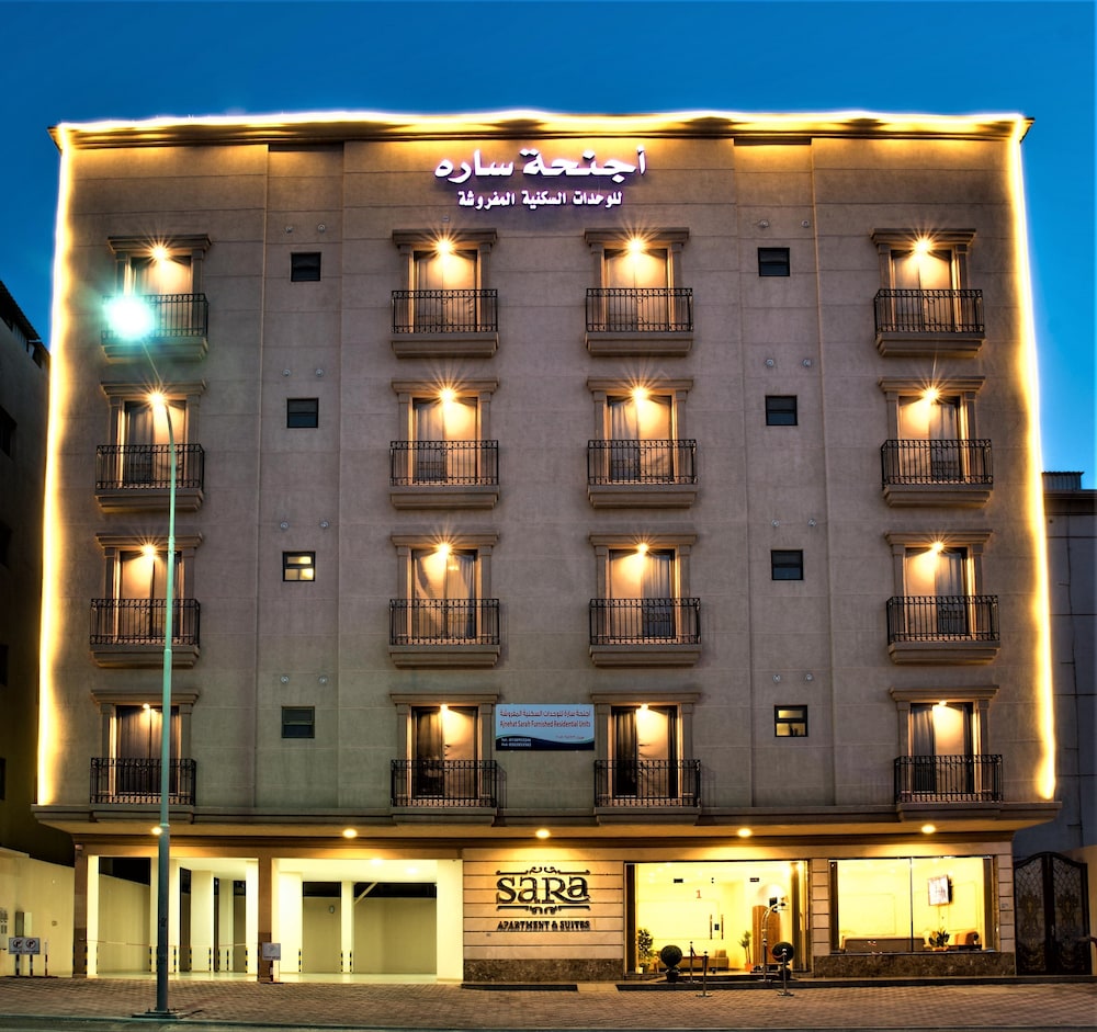 sara furnished apartments