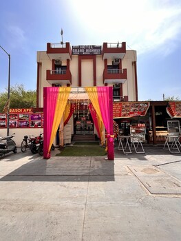 Hotel Grand Highway,India>>Faridabad,2 star