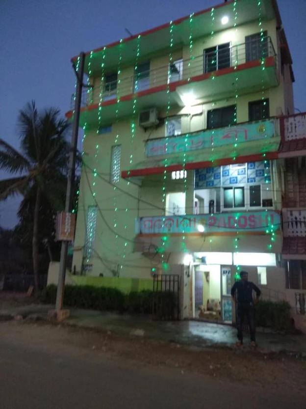 puri