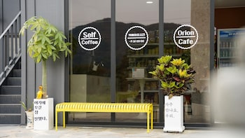 gapyeong orion poolvilla pension