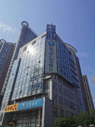 hanting hotel wuxi xinqu changjiang road