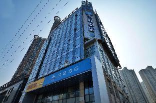 hanting hotel wuxi xinqu changjiang road
