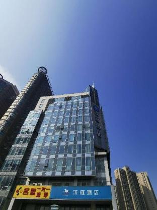 hanting hotel wuxi xinqu changjiang road