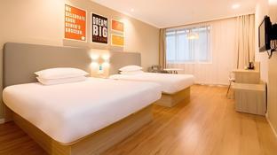 hanting hotel wuxi xinqu changjiang road