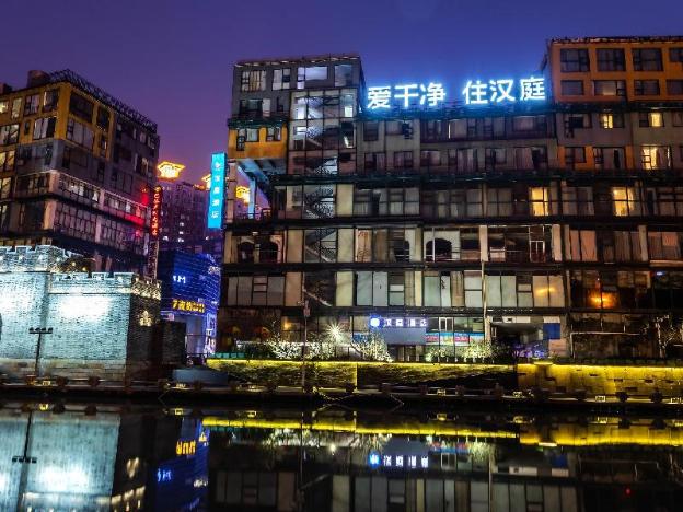 hanting hotel wuxi railway station south square