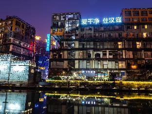 wuxi