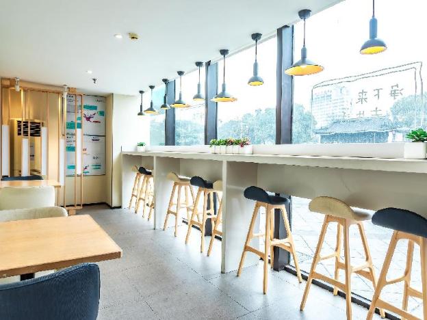 hanting hotel wuxi railway station south square