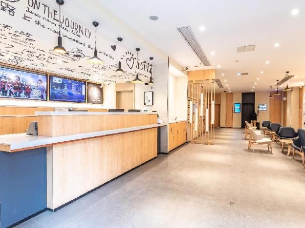 hanting hotel wuxi railway station south square