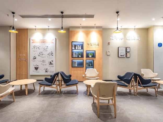 hanting hotel wuxi railway station south square