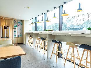 hanting hotel wuxi railway station south square