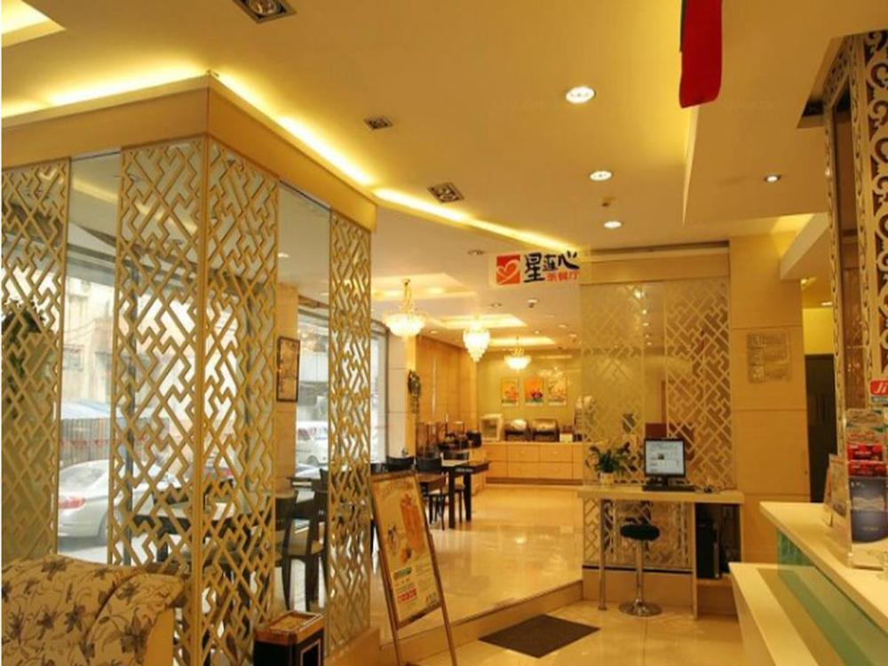 wuxi