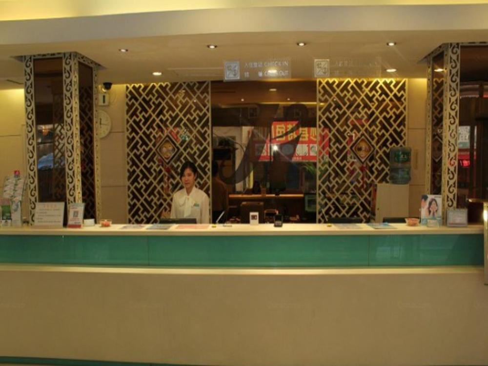 wuxi