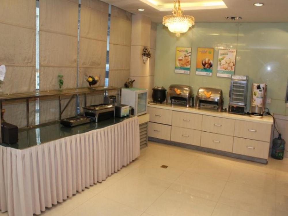 wuxi
