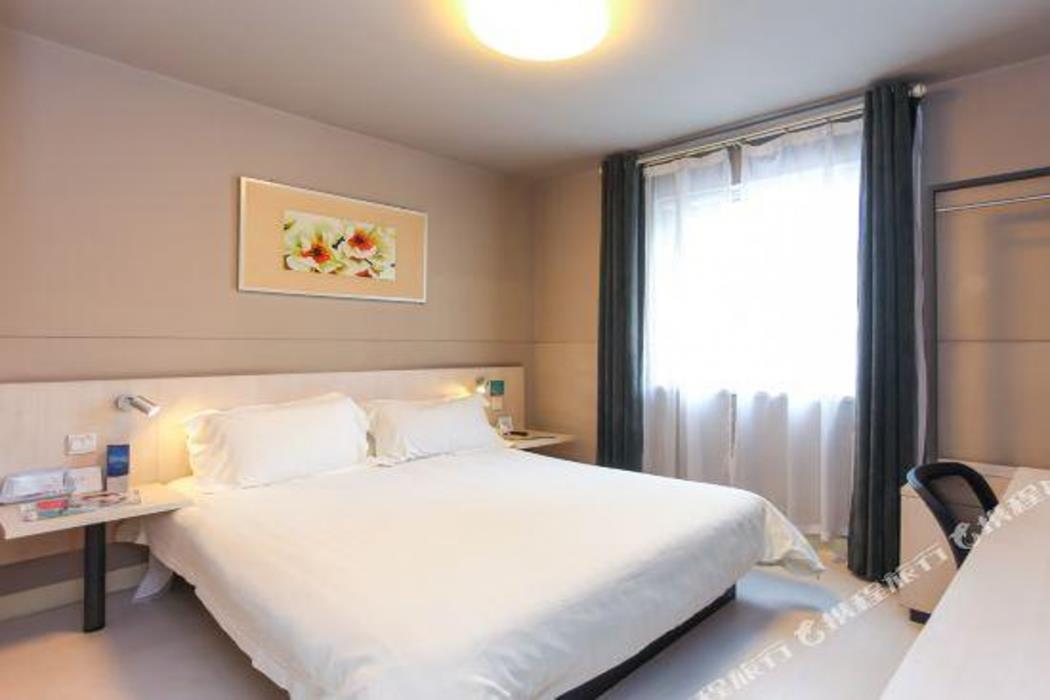 jinjiang inn zhongshan road yaohan wuxi