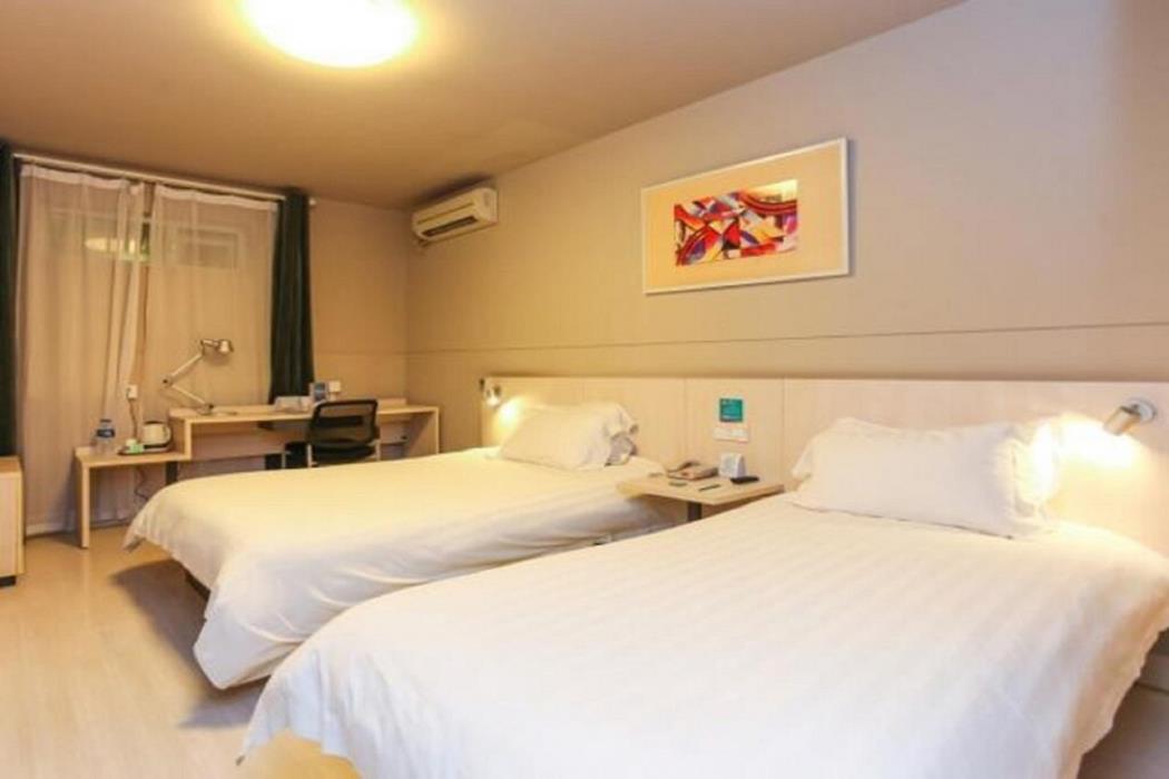 jinjiang inn zhongshan road yaohan wuxi