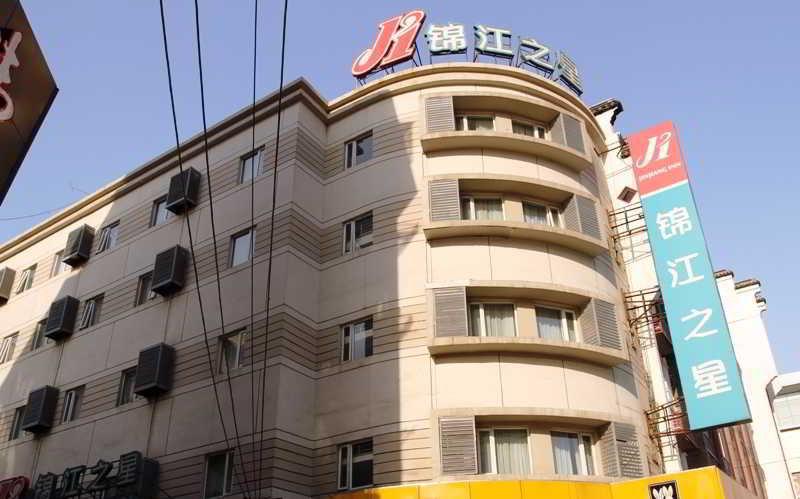 jinjiang inn zhongshan road yaohan wuxi