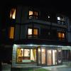 guest house anex