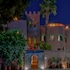 riad dar sido