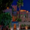 riad dar sido