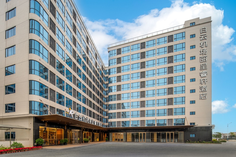 lichengxuan hotel guangzhou baiyun airport