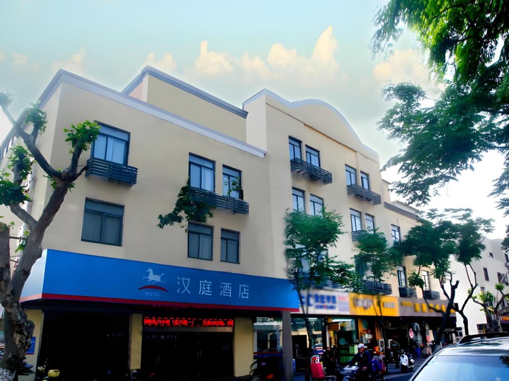 hanting hotel suzhou sanxiang plaza metro station
