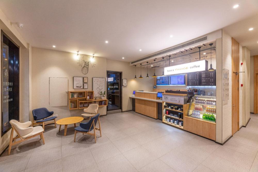 hanting hotel suzhou sanxiang plaza metro station