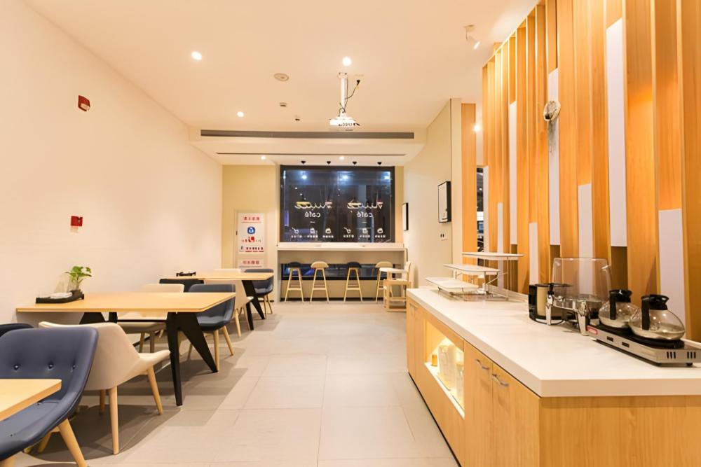 hanting hotel suzhou sanxiang plaza metro station