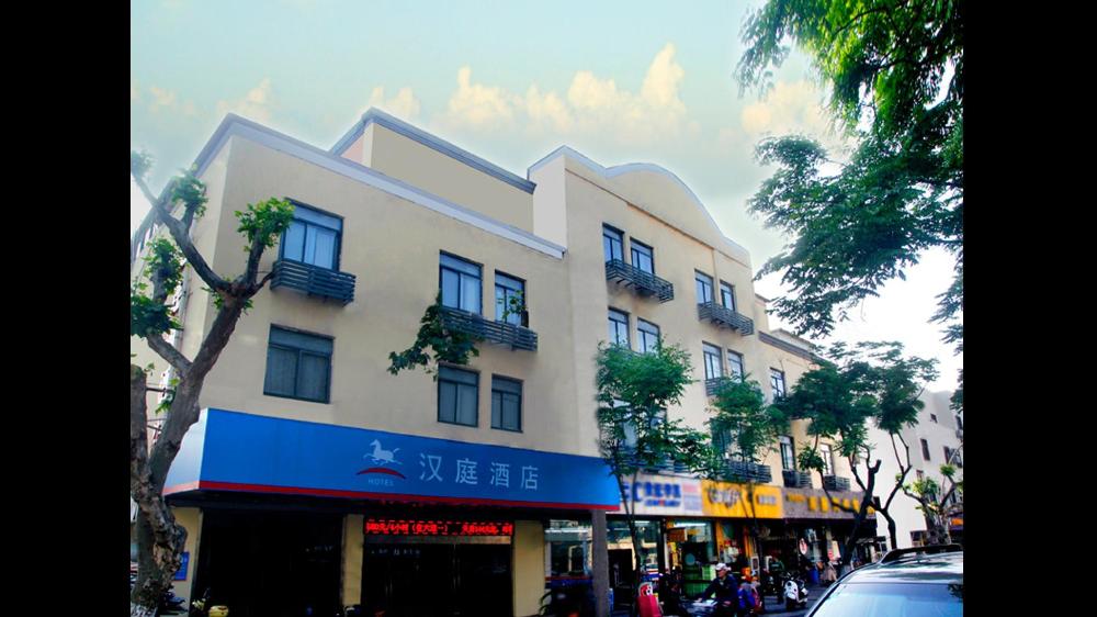 hanting hotel suzhou sanxiang plaza metro station