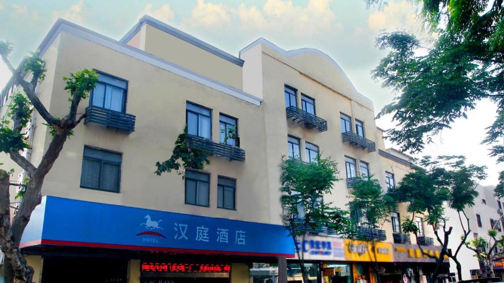 hanting hotel suzhou sanxiang plaza metro station