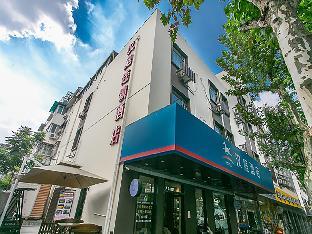 hanting hotel suzhou sanxiang plaza metro station